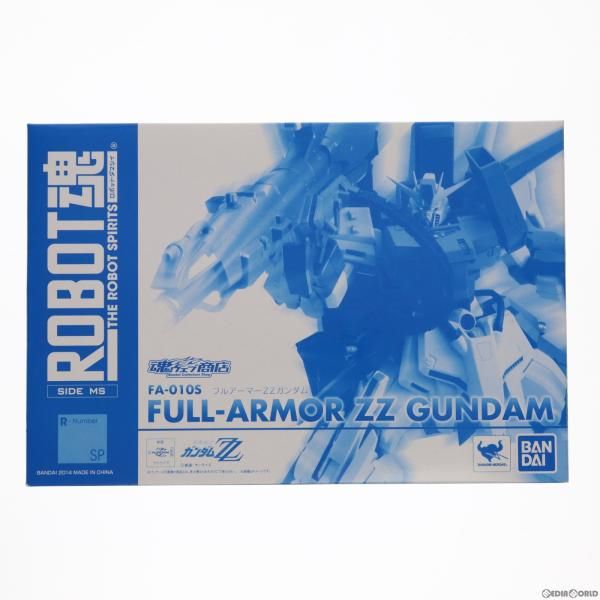 中古】[FIG]魂ウェブ商店限定 ROBOT魂(SIDE MS) フルアーマーZZ 