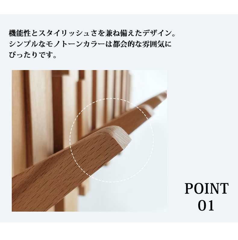 フック壁掛け収納 ウォールメイツ
