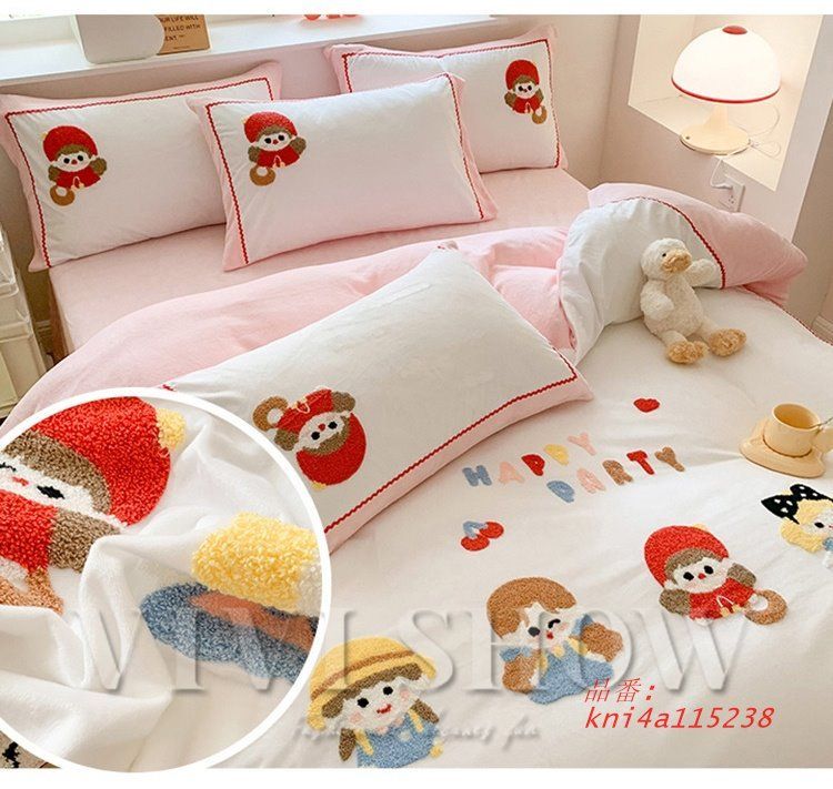 寝具カバーセット