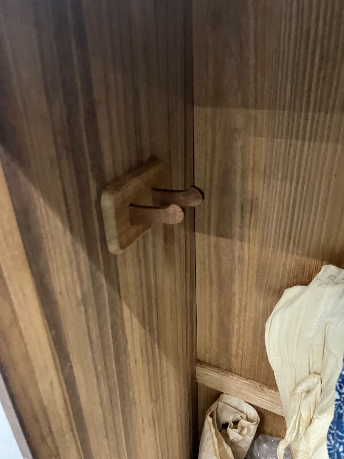 保管箱