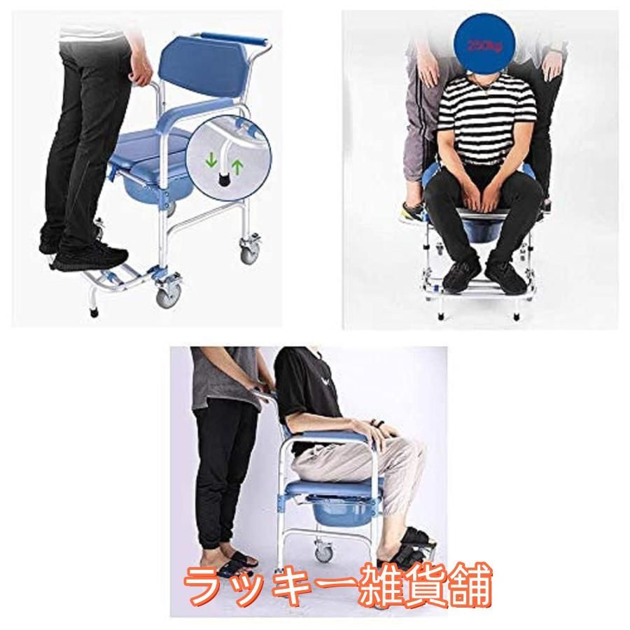 省スペース簡易シャワー 入浴