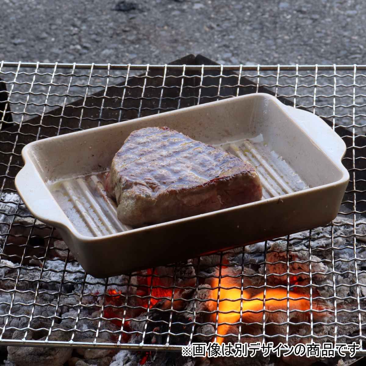グリルプレート おしゃれ 送料無料 セラミックグリルプレートシェフ