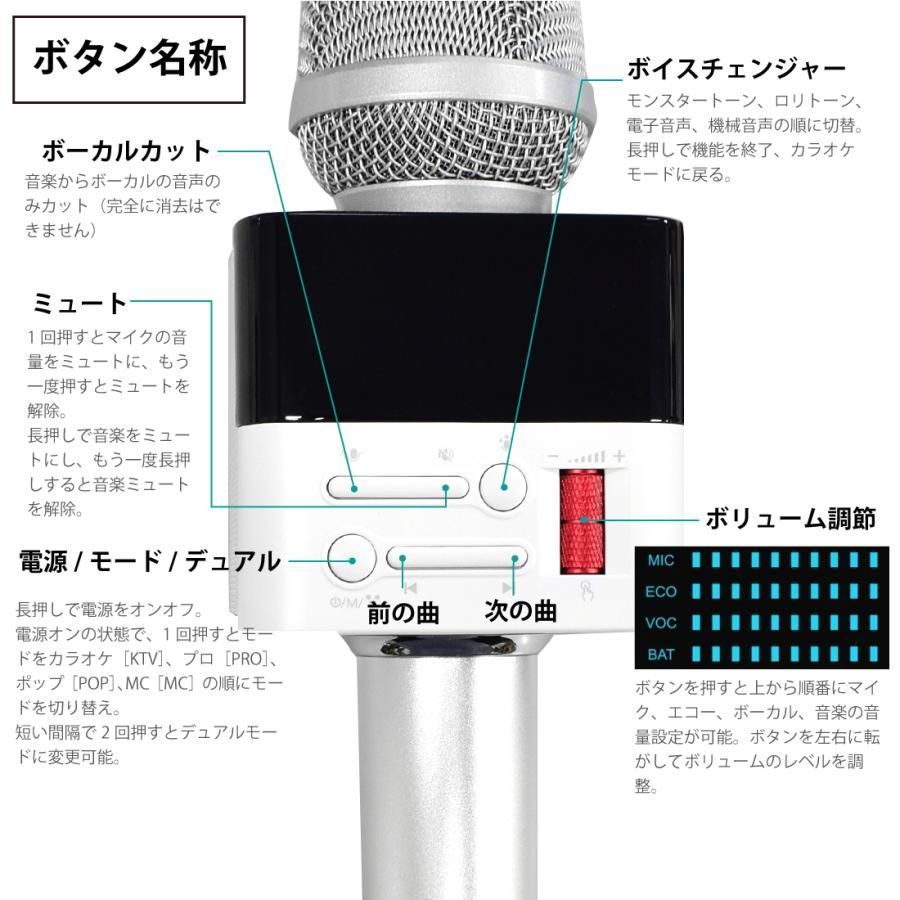 【冬物SALE様】カラオケマイク DJ ボイスチェンジャー配信機材 Amazon | カラオケセット家庭用 DJ ミキサー セット F9 ライブ