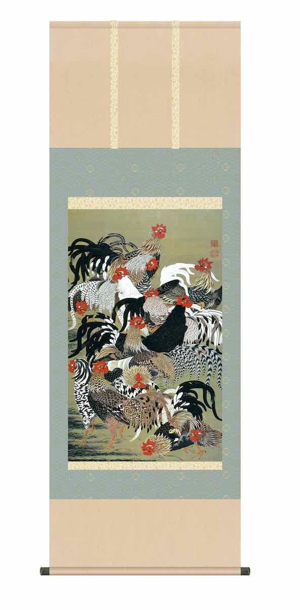10年保証 掛け軸 名画複製画 群鶏図(ぐんけいず)伊藤 若冲(じゃく