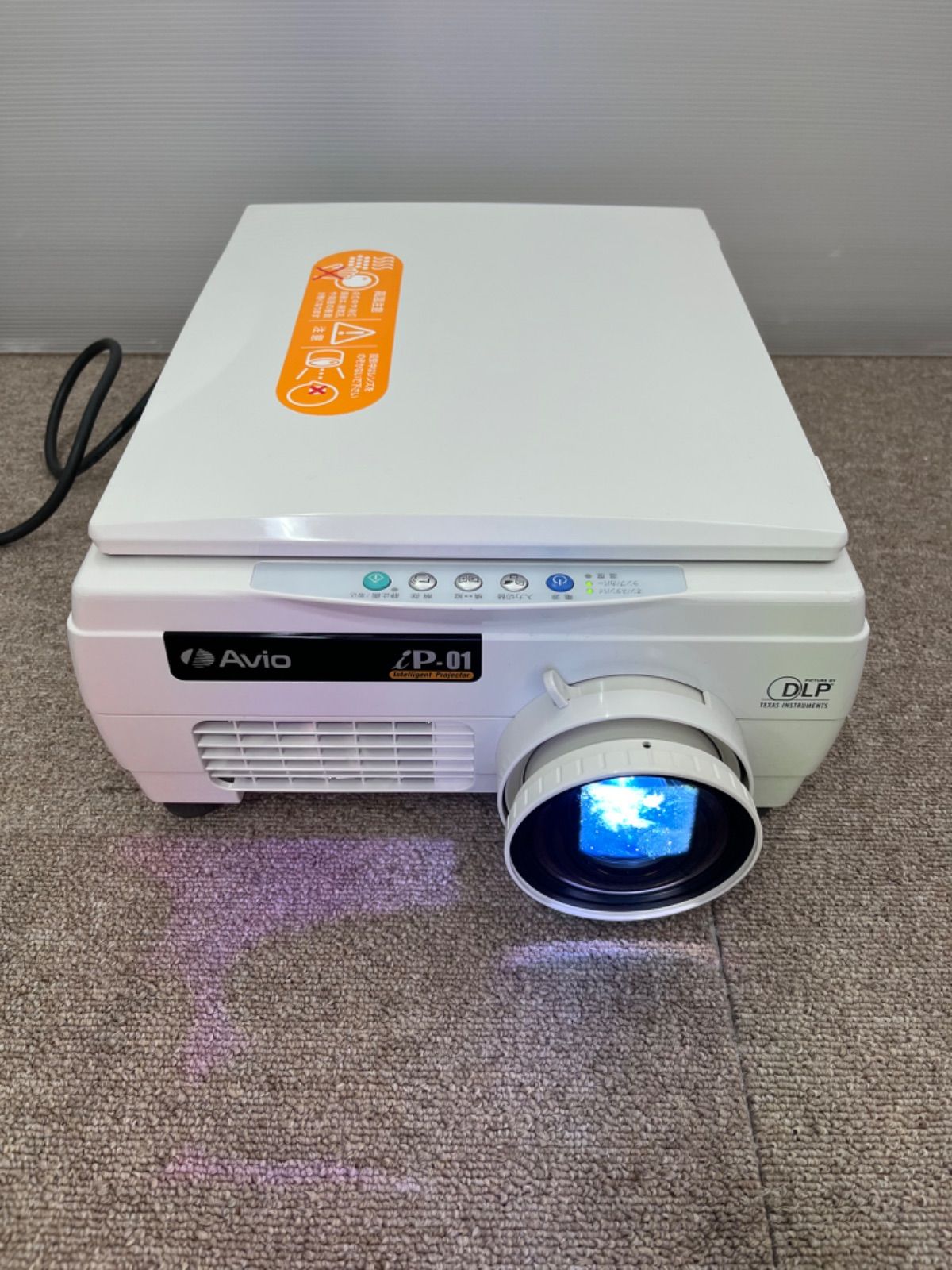 AVIO IP-01 プロジェクター 【公式通販】