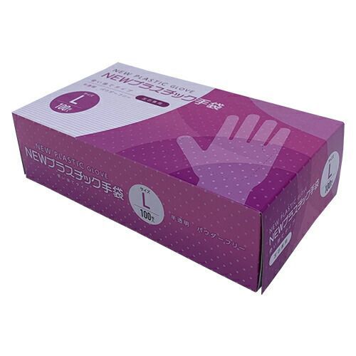 NEWプラスチック手袋L100枚X20箱 013*20 ＣＧＭ