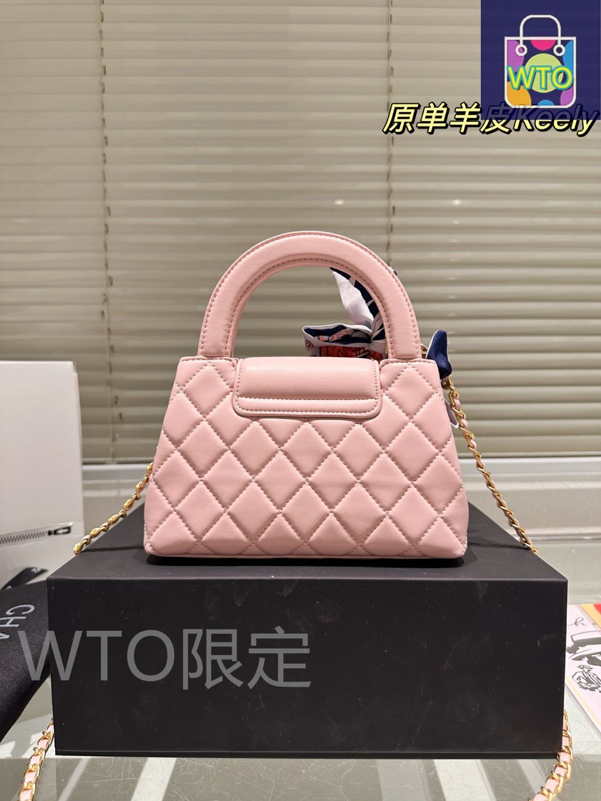 【視線を釘付けする華やかさ♪】シャネル ケリーバッグ ゴールド 今日特価】Chanel シャネル 23k ケリーバッグ 柔らかい羊革と
