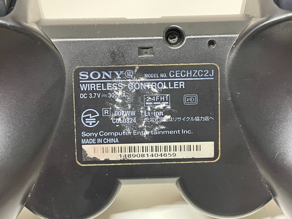 チャコール ブラック