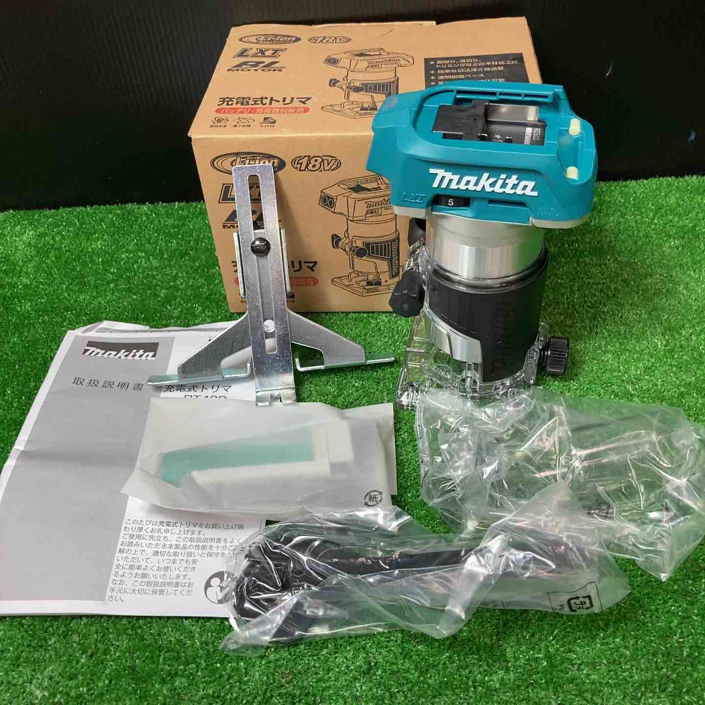 マキタ makita 18V コードレストリマー RT50DZ 本体のみ 岩槻店