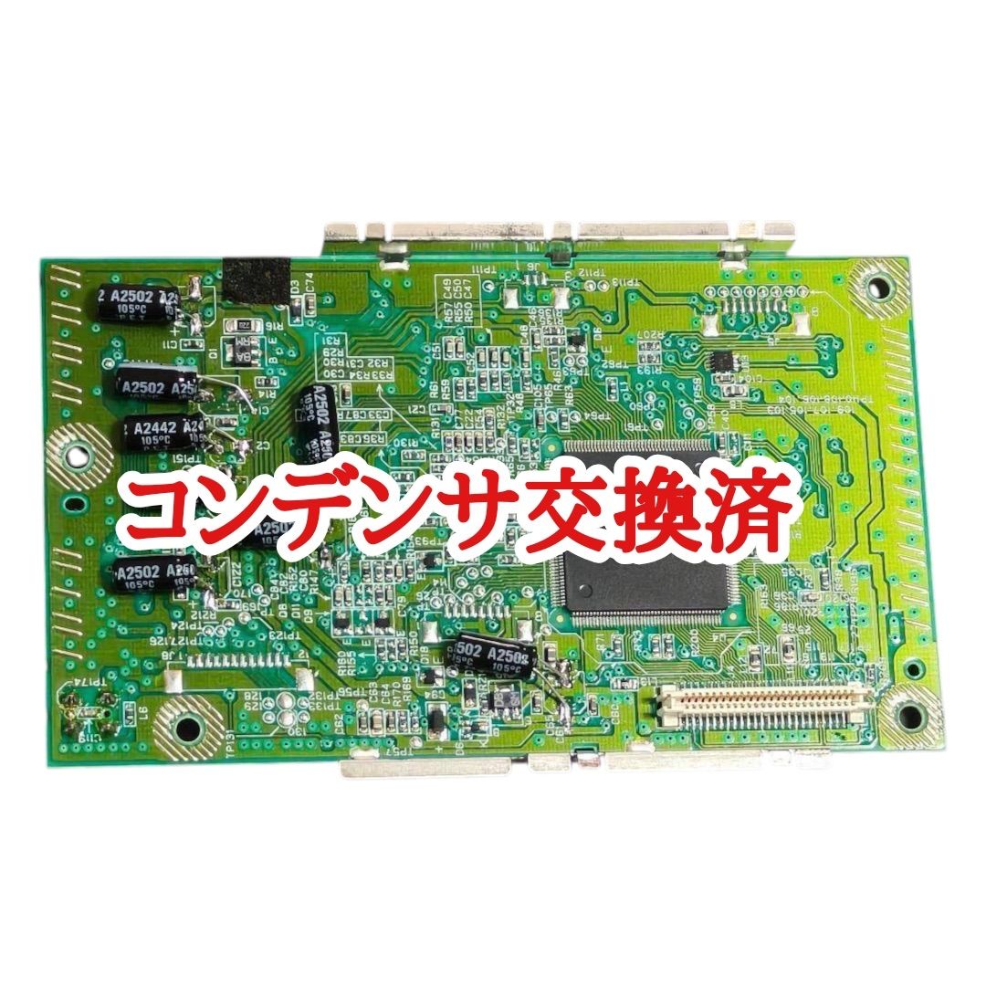 セガ ドリームキャスト