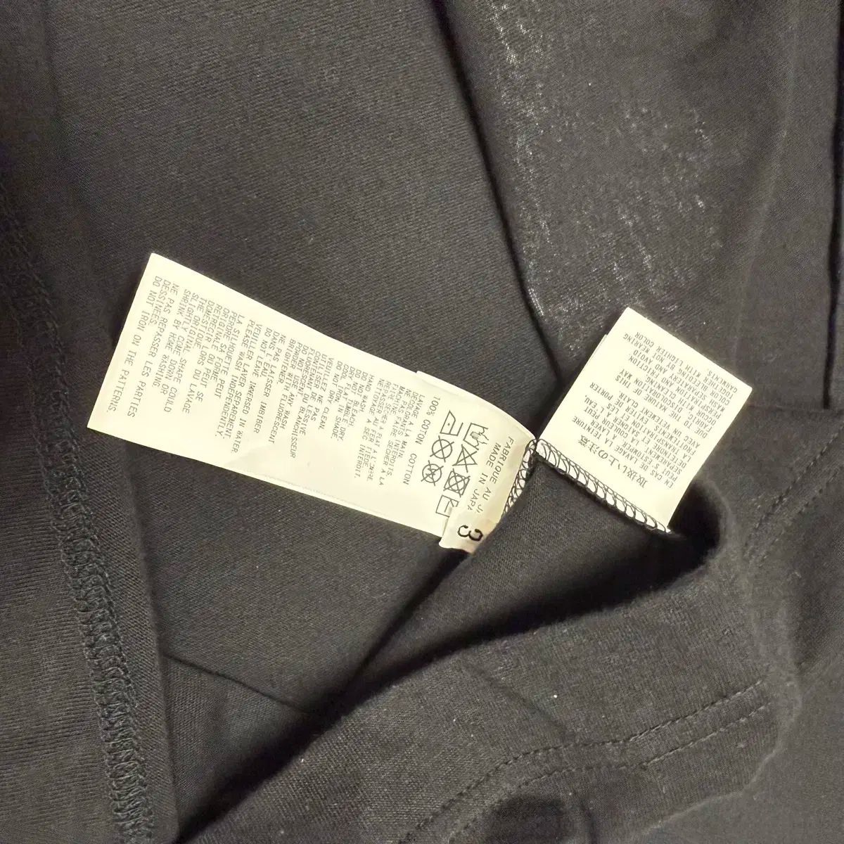 よーじやまもと