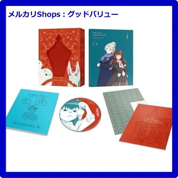 FINAL FANTASY トレーディングラバーストラップ Vol.5 単品 : アニメル