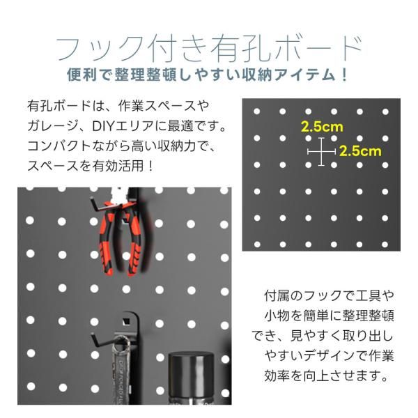 ツールキャビネット