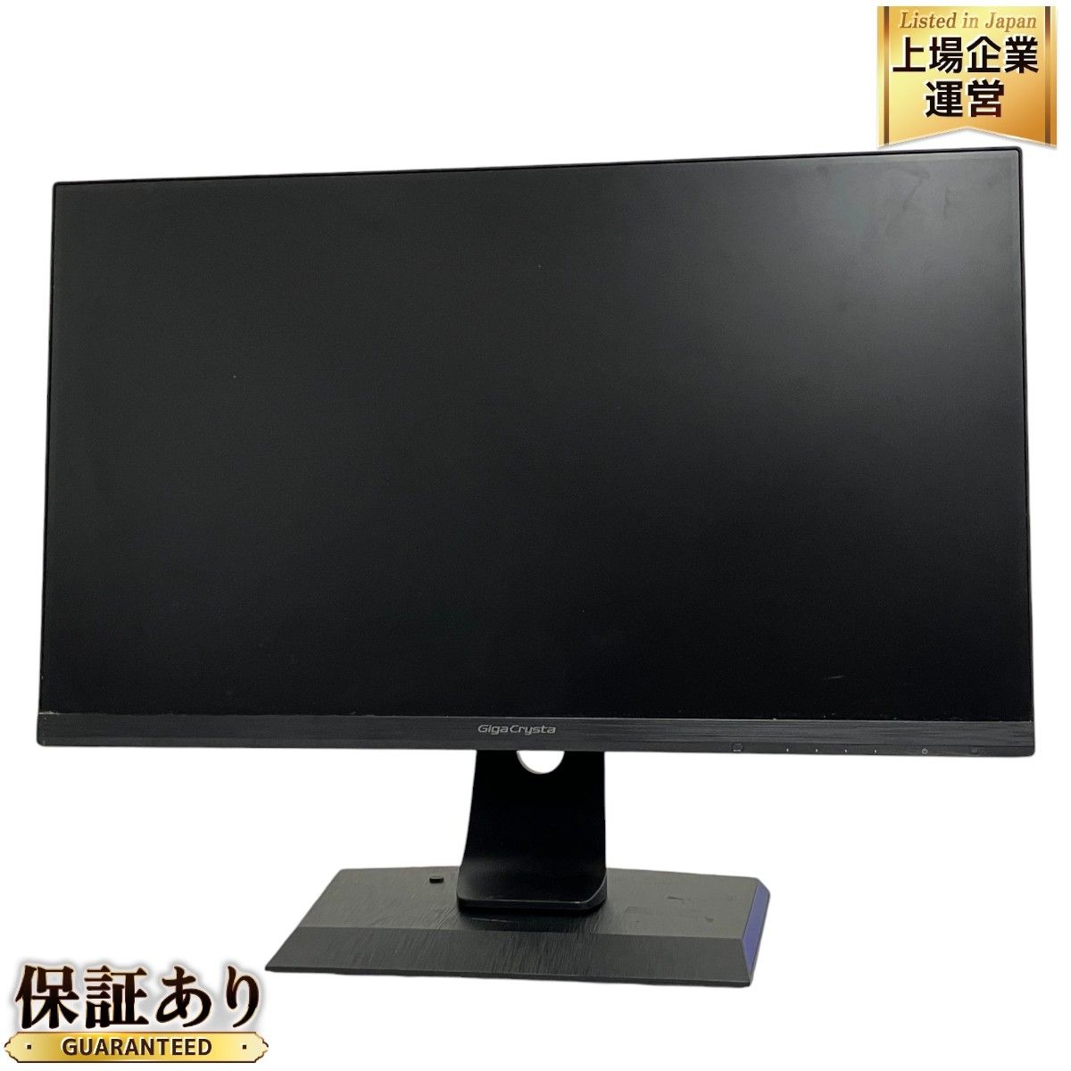 IODATA EX-LDGCQ241DB ゲーミング液晶ディスプレイモニター 23.8インチ PC周辺機器 中古 T9233643 - メルカリ