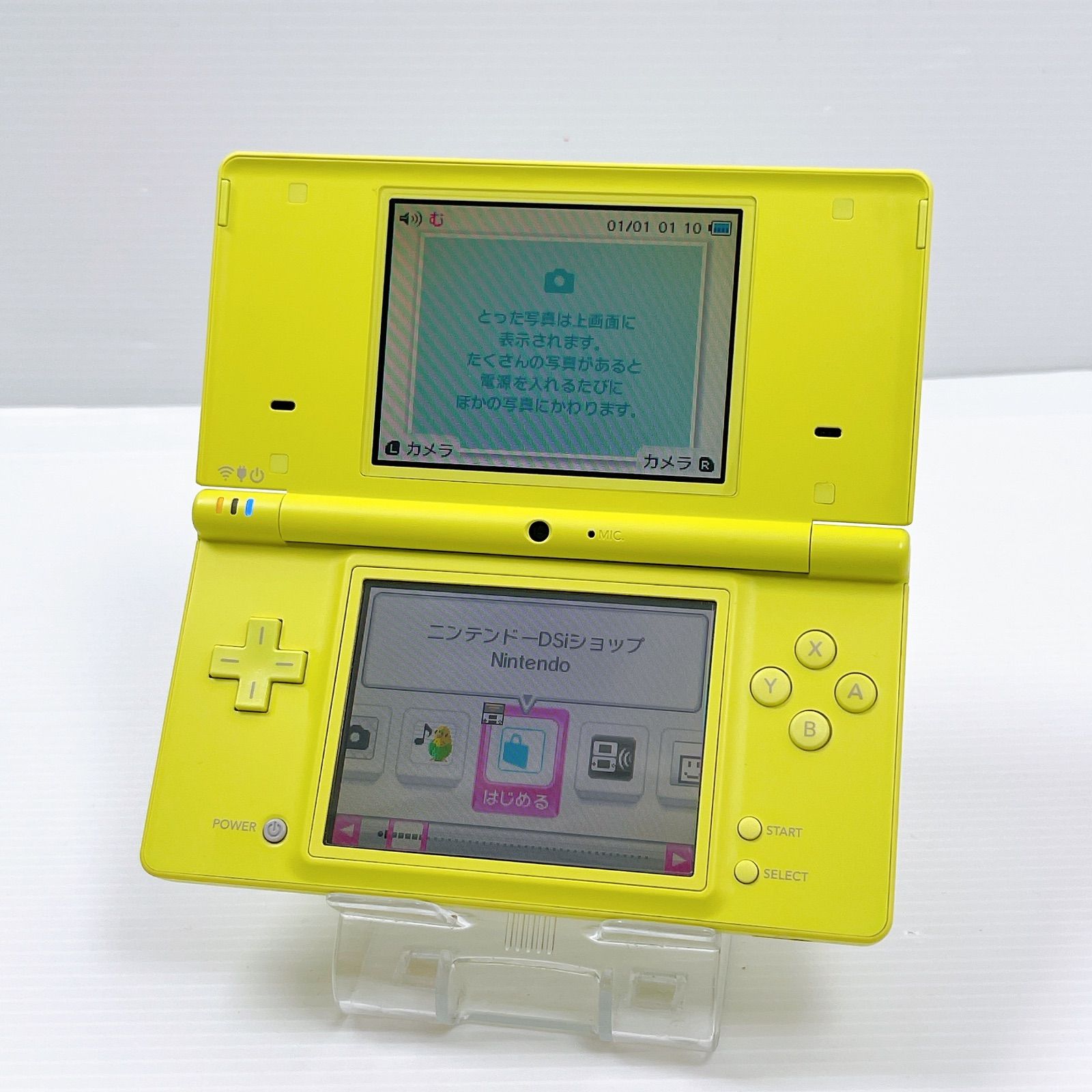 dsi ライム　新品未使用 極美品 ニンテンドー DSi ライムグリーン 遊べるセット 動作確認