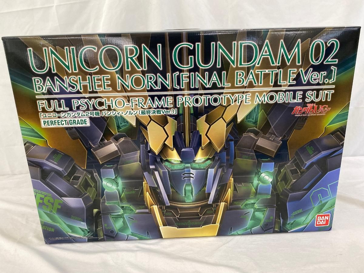 ♪ PG 1|60 RX-0 N ユニコーンガンダム2号機 バンシィ ノルン 決戦Ver. ＊同梱不可