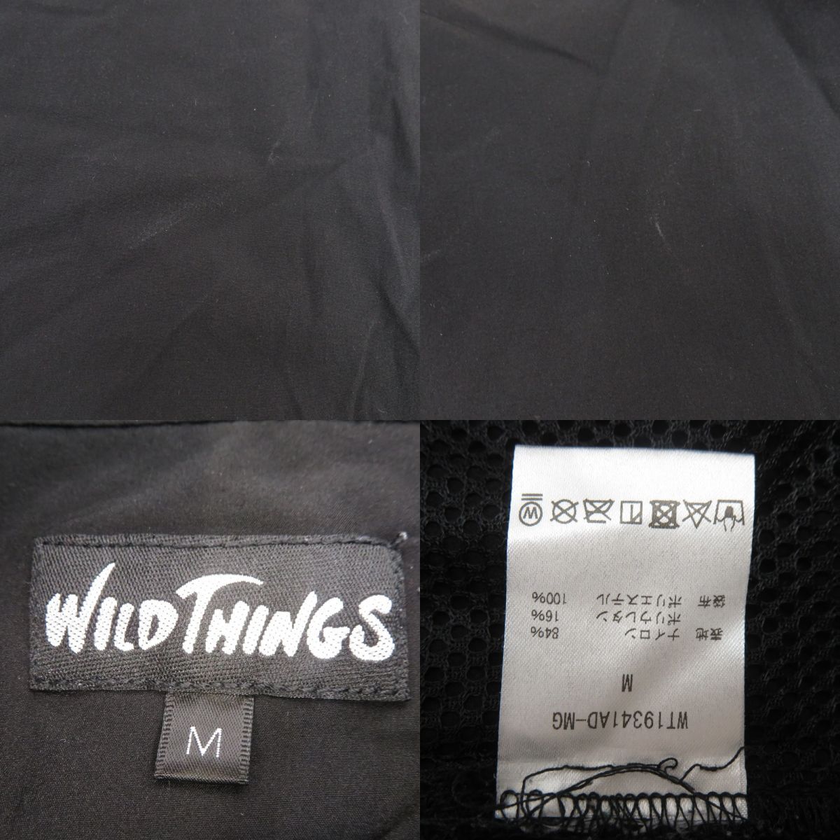 Wild THINGS ワイルドシングス アノラックパーカー WT19341AD-MG Mサイズ ※中古