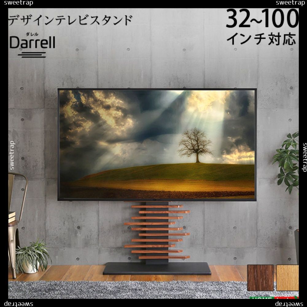 METIYA テレビスタンド 小型 テレビ台 黒 壁寄せ 移動式 キャスター付き METIYA テレビスタンド 小型 テレビ台 黒 壁寄せ 移動式 キャスター