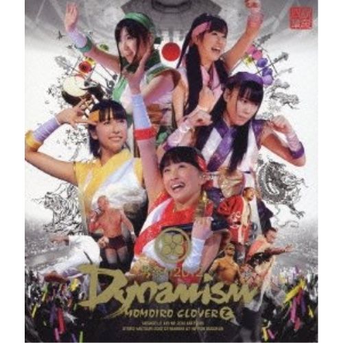 ももクロ 秋の二大祭り BOX(初回限定版) [Blu-ray] Amazon.co.jp: ももクロ 秋の二大祭り「男祭り+女祭り2012」BD