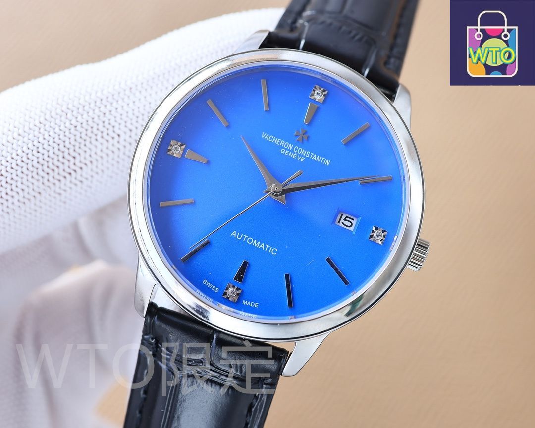 ヴァシュロンコンスタンタン　ウォッチワインダー VACHERON CONSTANTIN ヴァシュロンコンスタンタン ラウンド