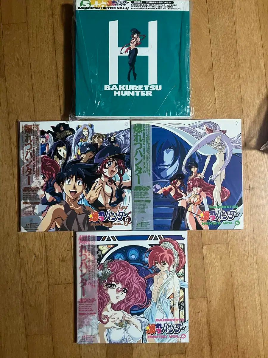 ハンター