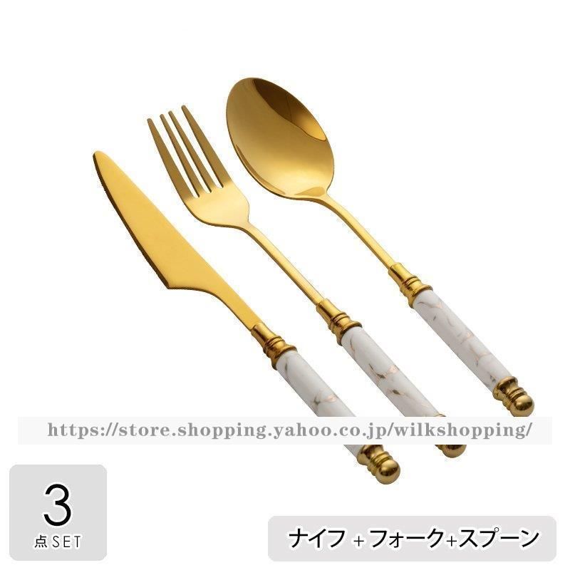キッチン雑貨