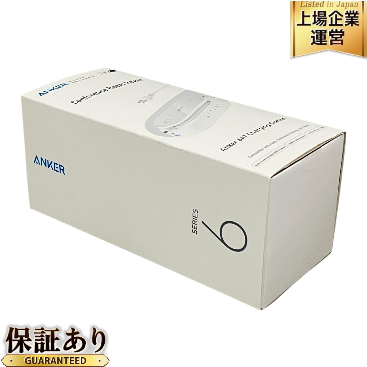 big solar generator Gravity 2232Wh
