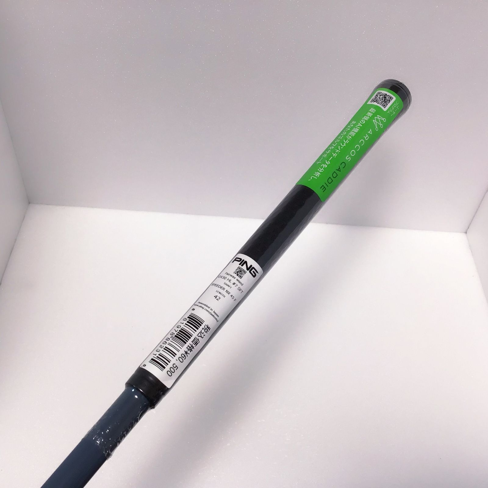 PING G430純正シャフト フジクラ　スピダーNX HL45 7W用 新品 G430純正 Speeder NX HL 45 ピン 7W用 シャフト - メルカリ