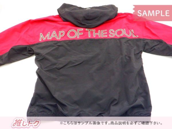 防弾少年団(BTS) - BTS  MAP OF THE SOUL TOUR  ANORAK アノラック BTS Map of the Soul ON:E Anorak Official Merchandise Unused