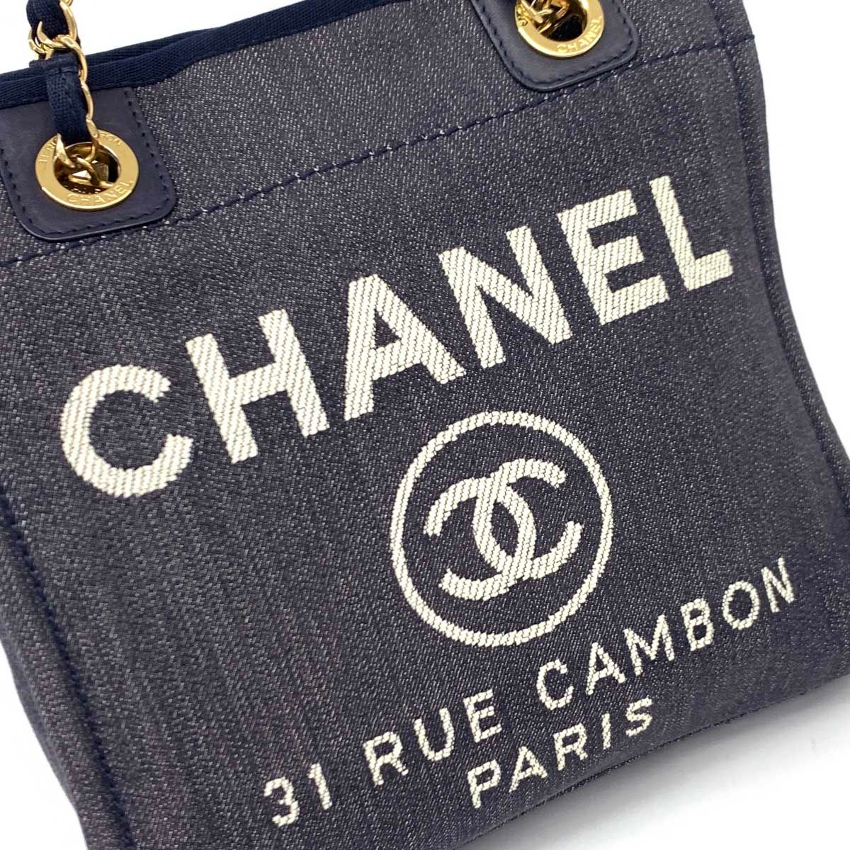 CHANEL ドーヴィルPM デニム 良好 CHANEL シャネル ドーヴィルライン チェーントートバッグPM
