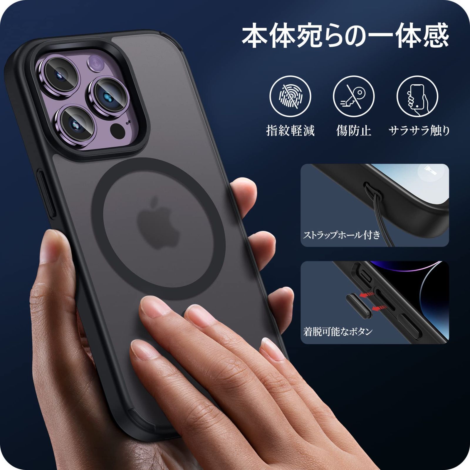 フィッシング オーシャントレイル 月匠 碧 GSA-611ULS 村上