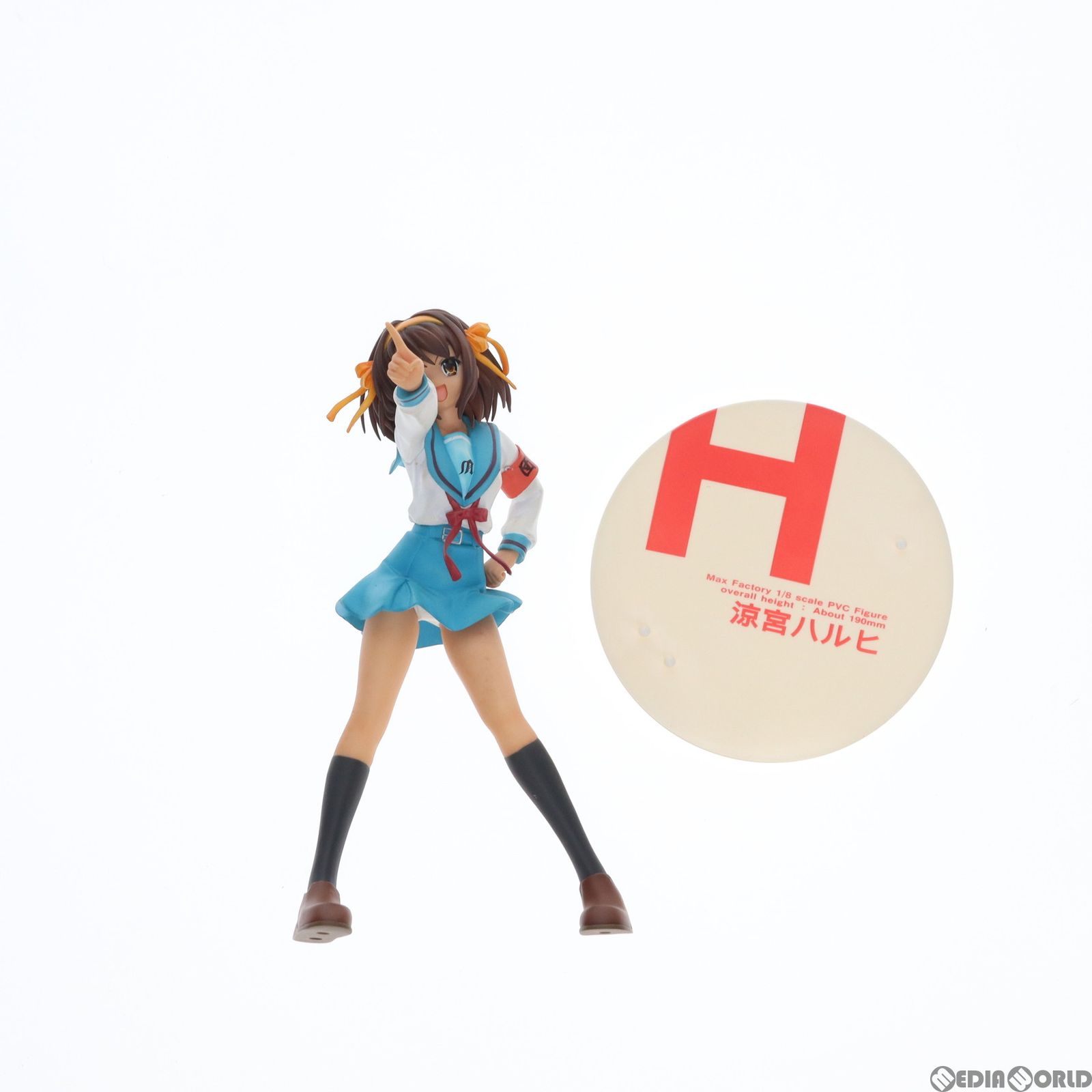 涼宮ハルヒ(すずみやはるひ) 涼宮ハルヒの憂鬱 1/8 完成品