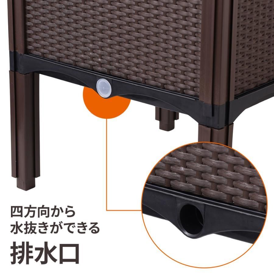 長方形 正方形