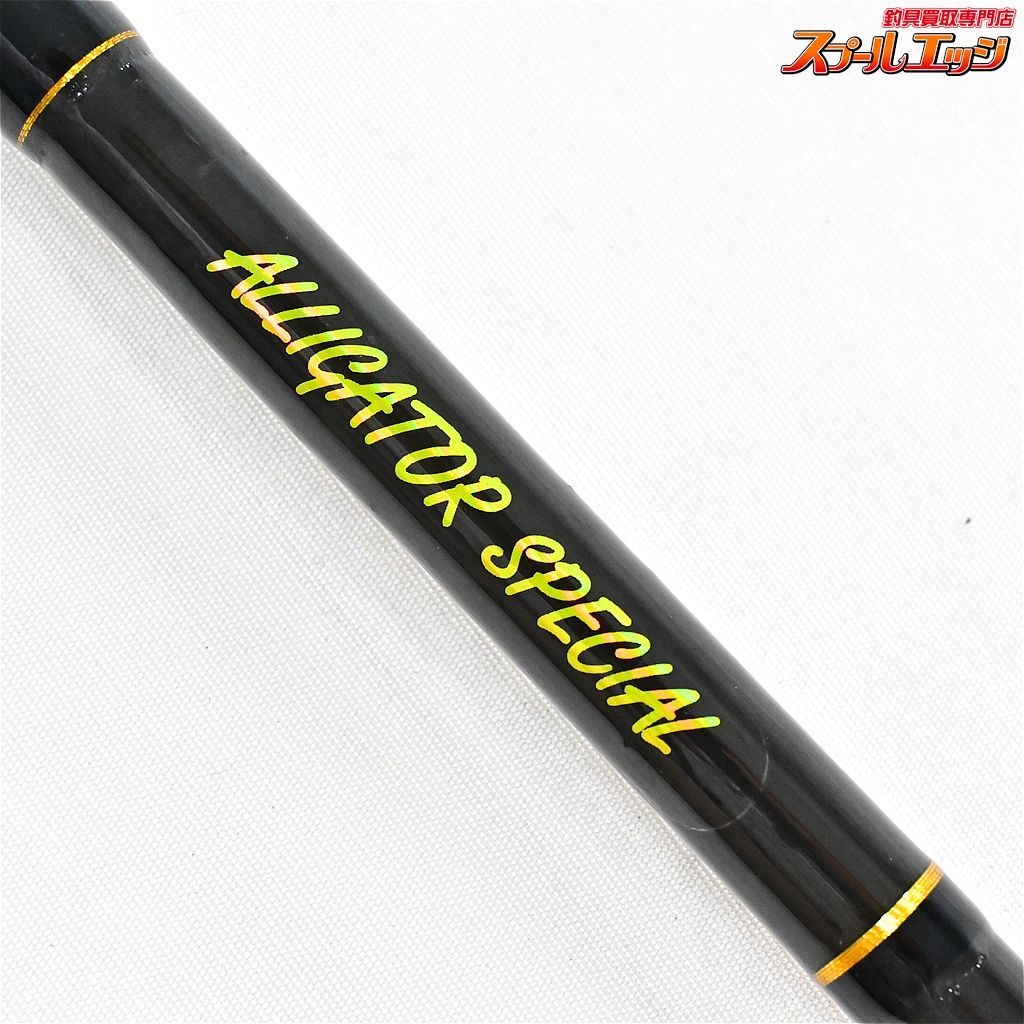 【アリゲーター】 チビムロスペシャル 全長210cm チビムロ専用 【アリゲーター】 チビムロスペシャル 全長210cm チビムロ専用