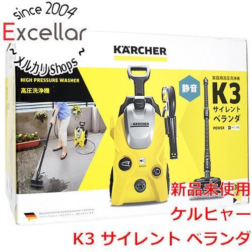 超美品の サイレント 50Hz 掃除機 [bn:7] K3 在庫処分大特価