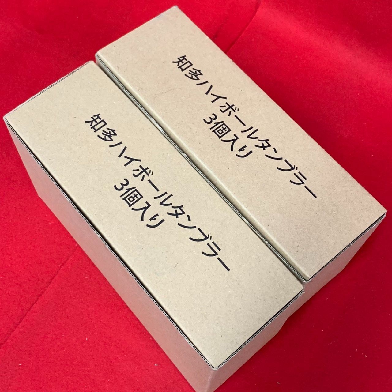 知多ハイボールタンブラー 非売品 3個入り×2箱セット - メルカリ