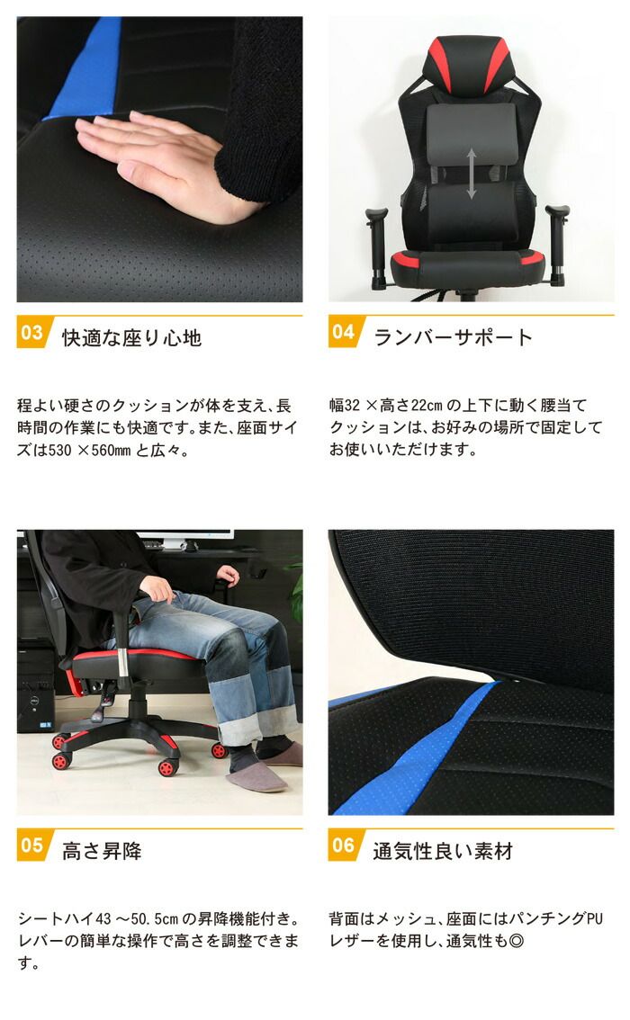 メッシュゲーミングチェア おしゃれ 無段階リクライニング チェア チェアー 椅子 いす デスクチェア パソコン ゲーム テレワーク WWW_USTAUSTRALIA_COM_AU