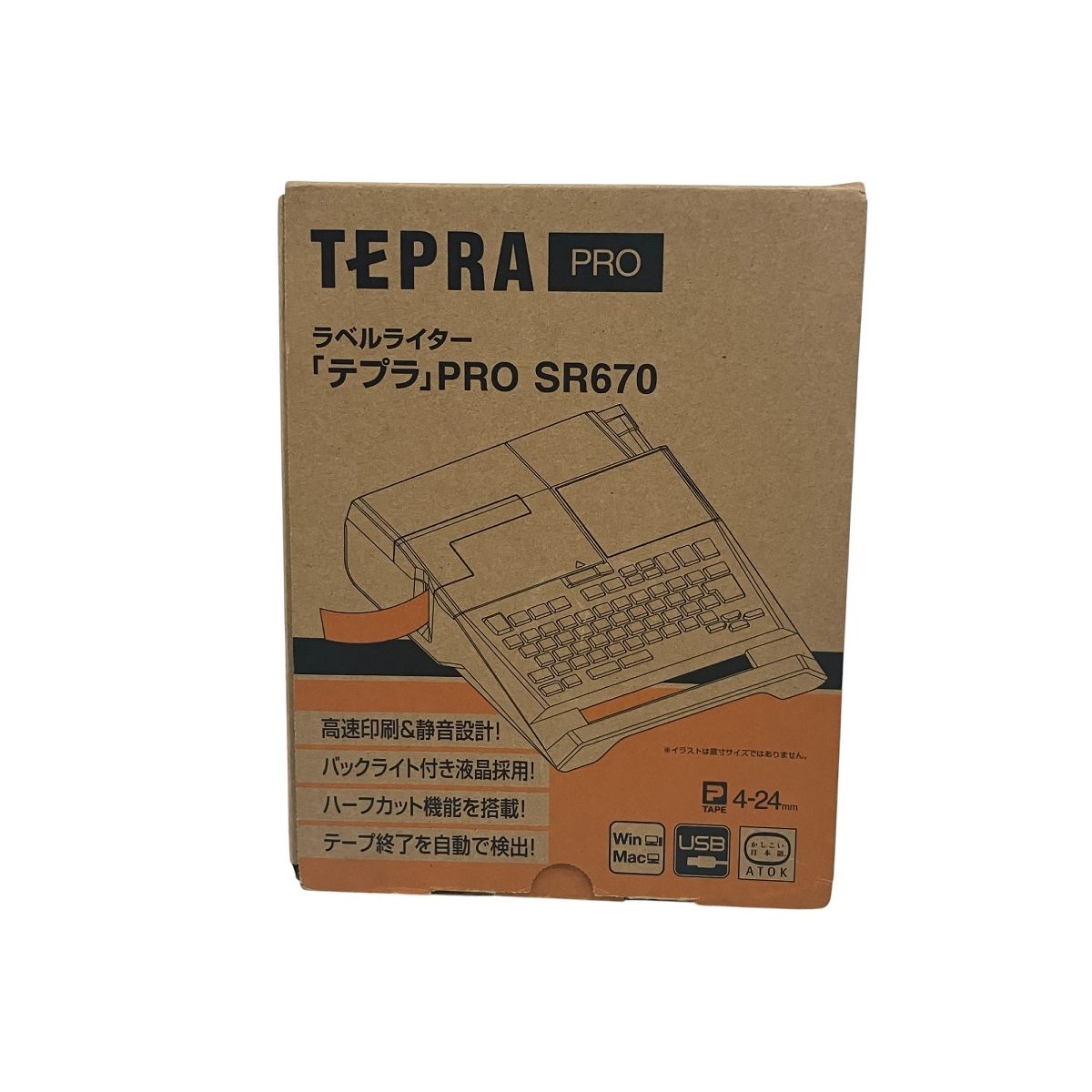 【在庫限りの大特価】 KING JIM SR670 TEPRA PRO テプラ プロ カートリッジ付き ラベルライター キングジム O10426901 【本日のどっきりセール】