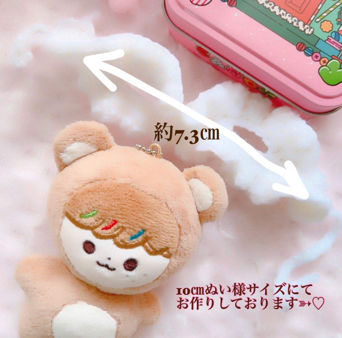ぬいぐるみ ヘッドドレス 服 10センチぬいぐるみ ぬい様 - メルカリ