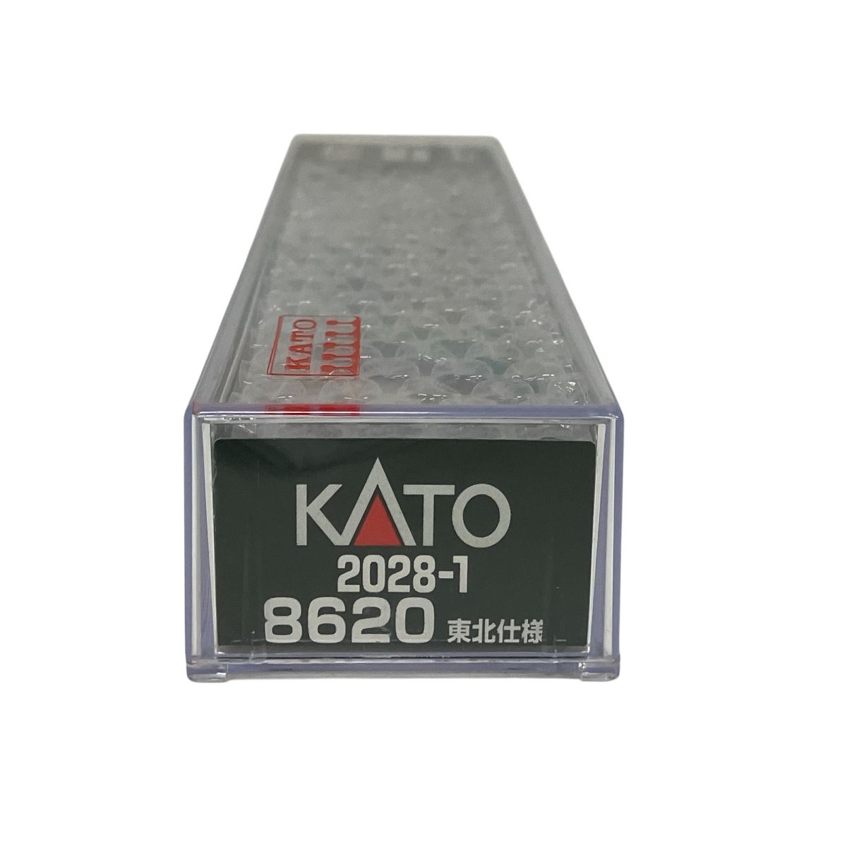 KATO 2028-1