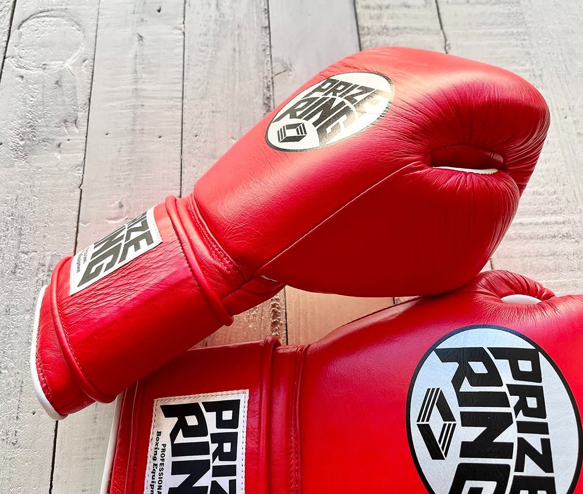 プライズリング