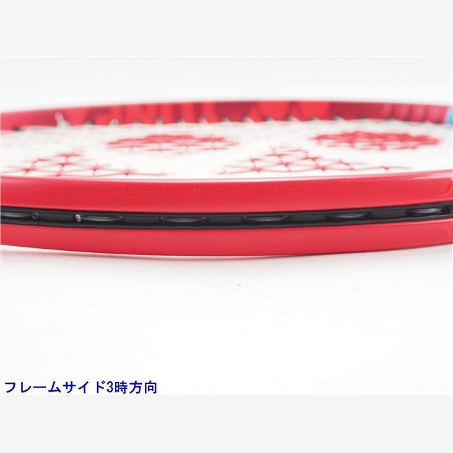 中古 テニスラケット ヨネックス ブイコア 25 2021年モデル【ジュニア用ラケット】 (G0) YONEX VCORE 25 2021 (c25050329c) 中古】ヨネックス ブイコア 25 2021年モデル【ジュニア用