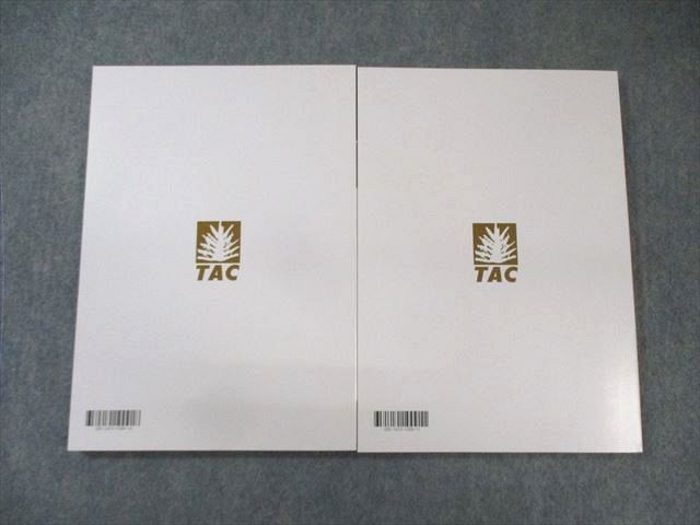 TAC 税理士講座 簿記論 基本テキスト/トレーニング No.4 基礎マスター・速修コース 2025年合格目標 未使用品 2冊 022S4D TAC 税理士講座 基礎マスター・速修コース 簿記論 基本テキスト