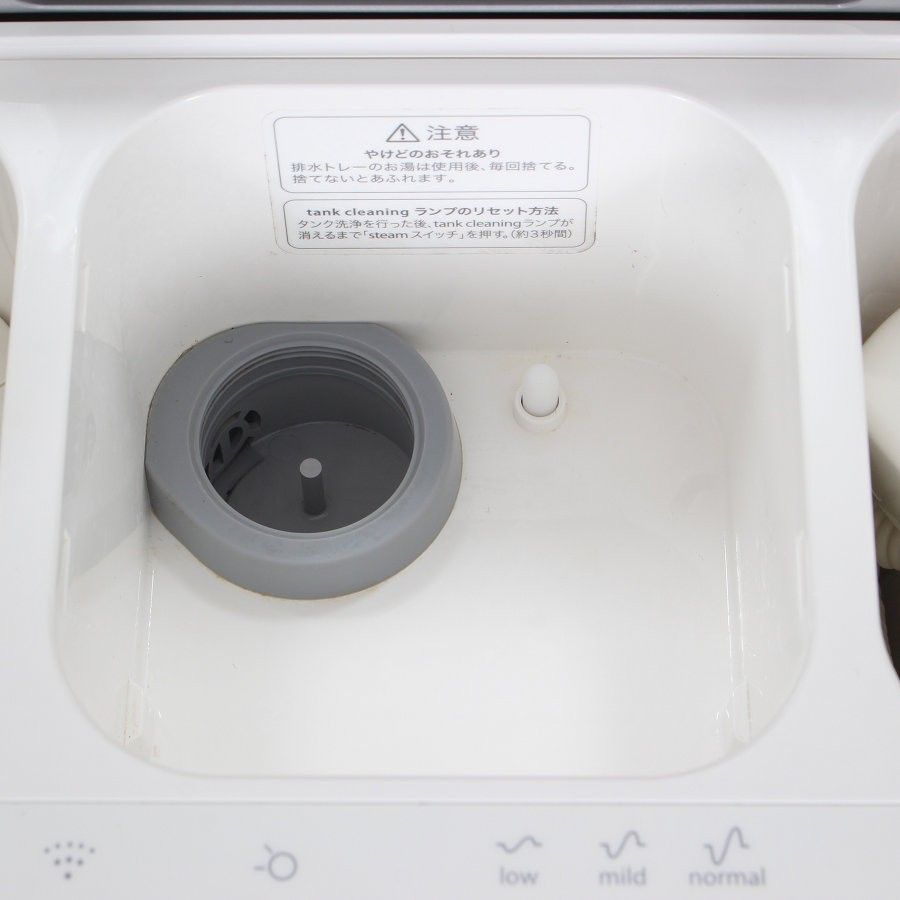 フヨウサキナ ルルシェ 美顔器 エステマシン saqina Lulucie 本体