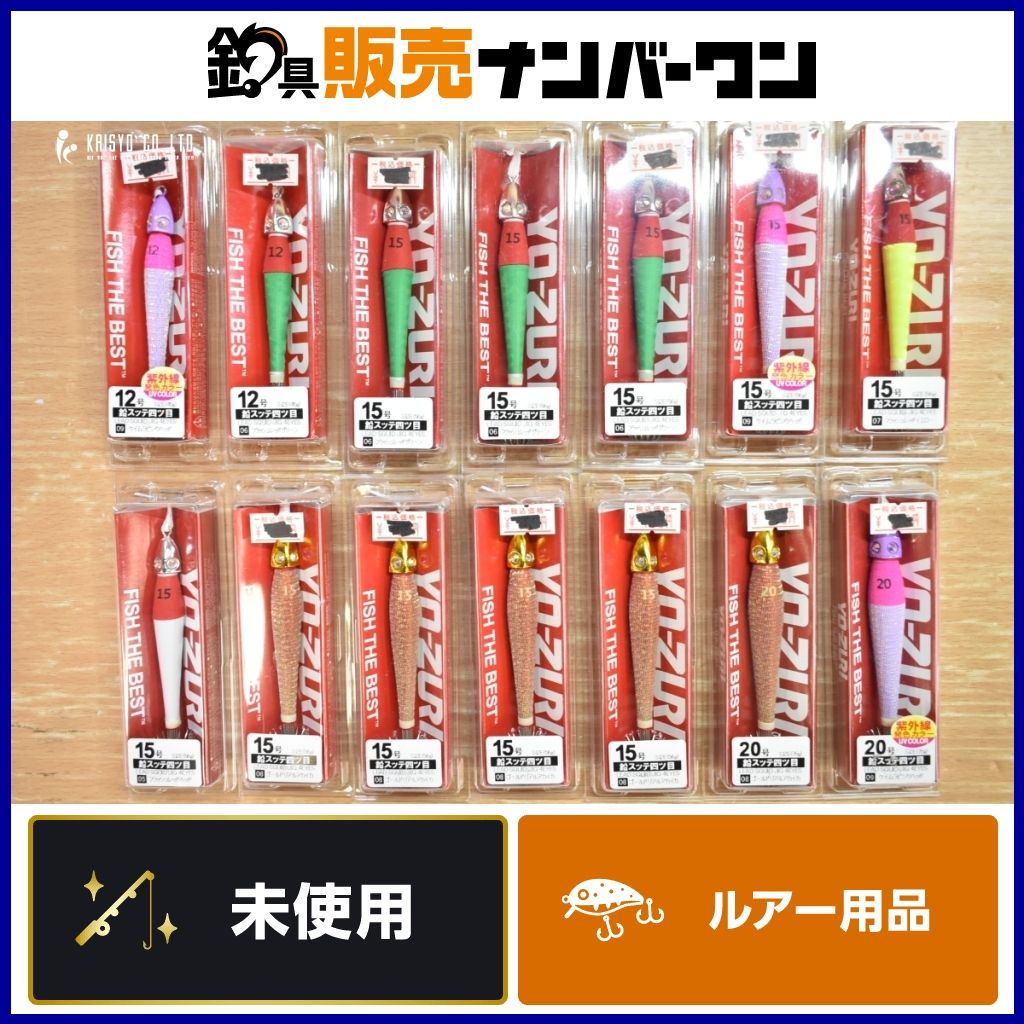 ヨーヅリ 鉛スッテ 四ツ目 12～20号 14点セット YO-ZURI 剣先イカ ヤリイカ スルメイカ イカメタル 釣り 等に