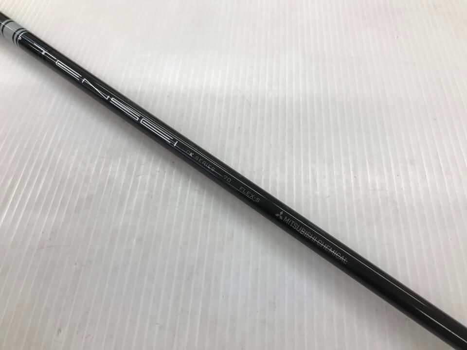 | テーラーメイド