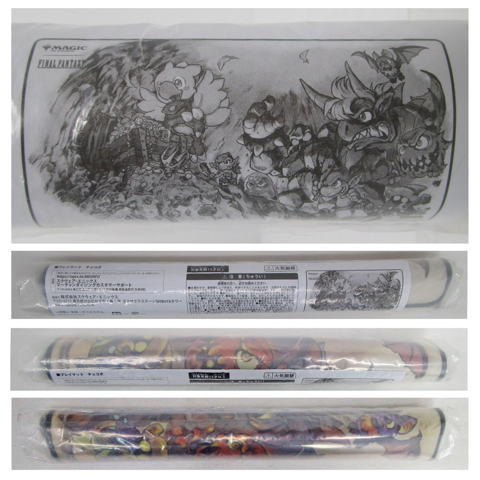 週末限定値下げ‼️】デュエマ アドバンスパーツ まとめ売り