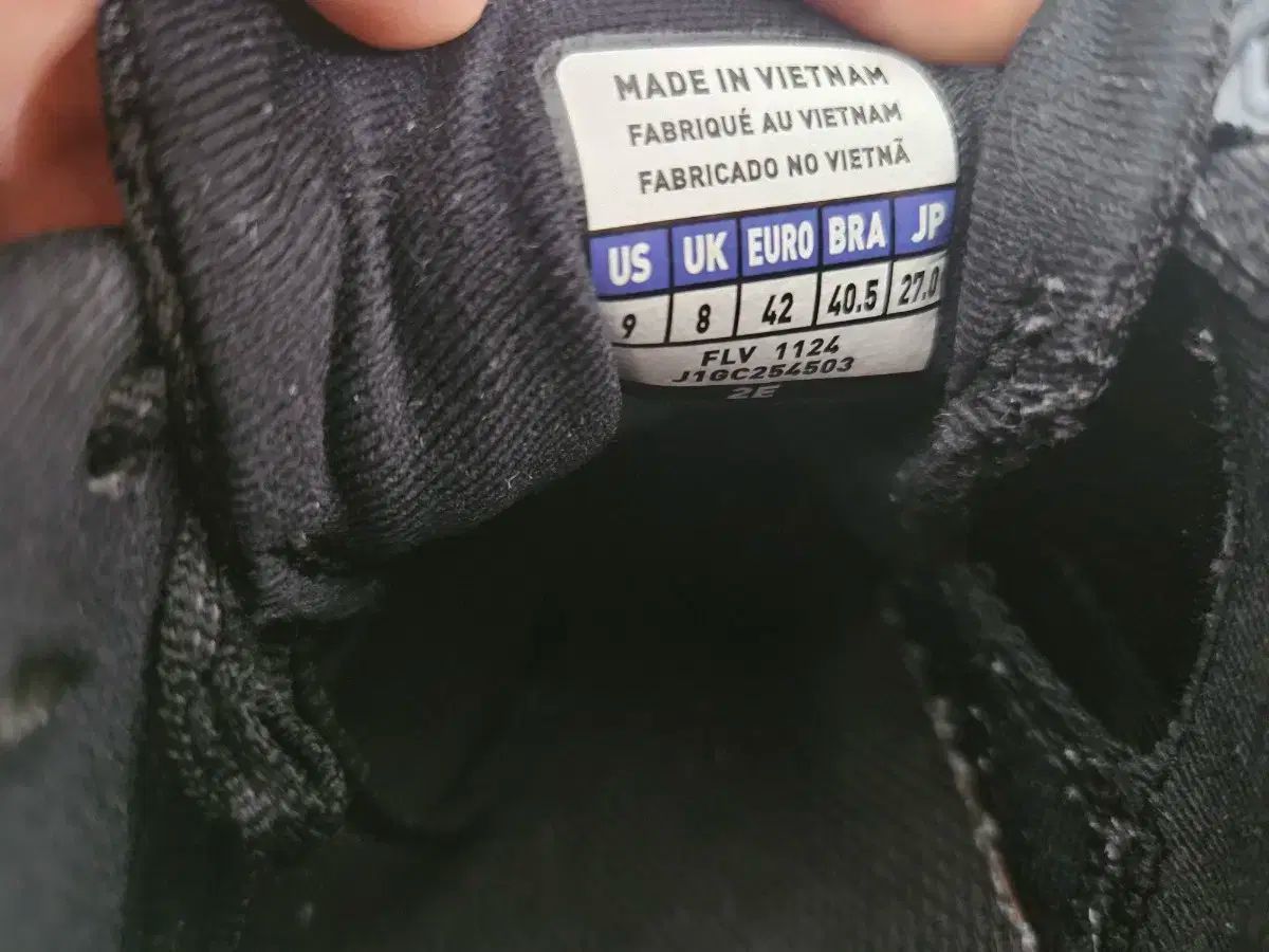 21SW 270