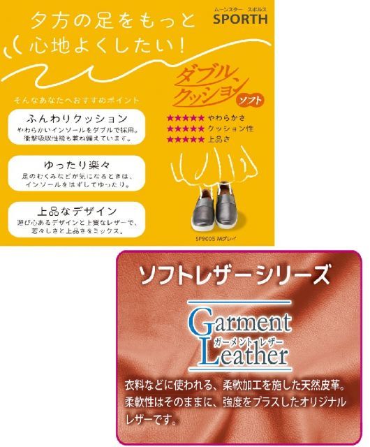 ハイキュー 西谷夕 春の高校バレー ジャパネット杯 2018 ポスター 非売品