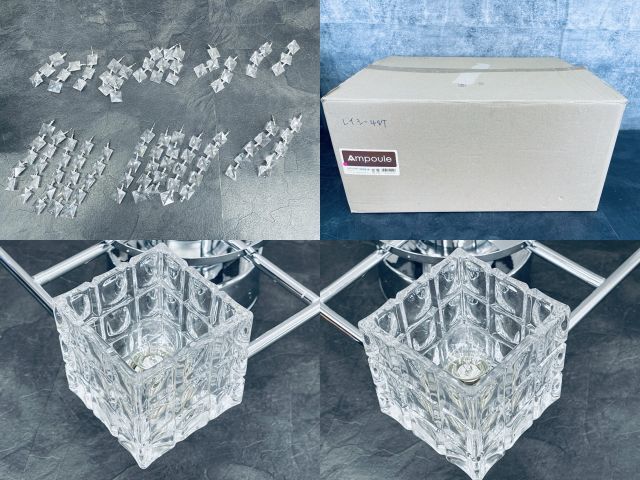 アンプール シーリングライト 【中古】動作保証 Ampoule AMP51049